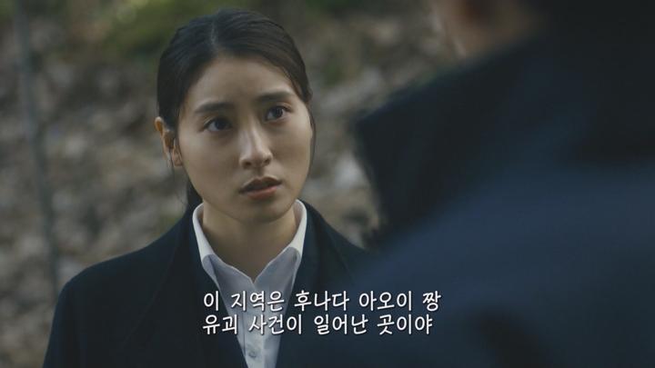 [일드]완력을 통해 악으로 악을 제압[경부보 다이마진 4화] 비디오 썸네일 이미지