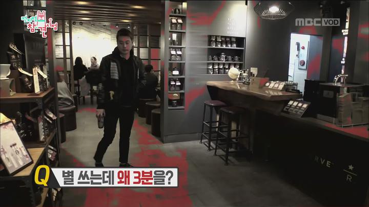 전지적 참견 시점.E003.180324.1080p-KING 비디오 썸네일 이미지