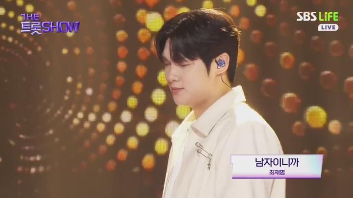 더 트롯 쇼.E144.250630.720p-NEXT 비디오 썸네일 이미지