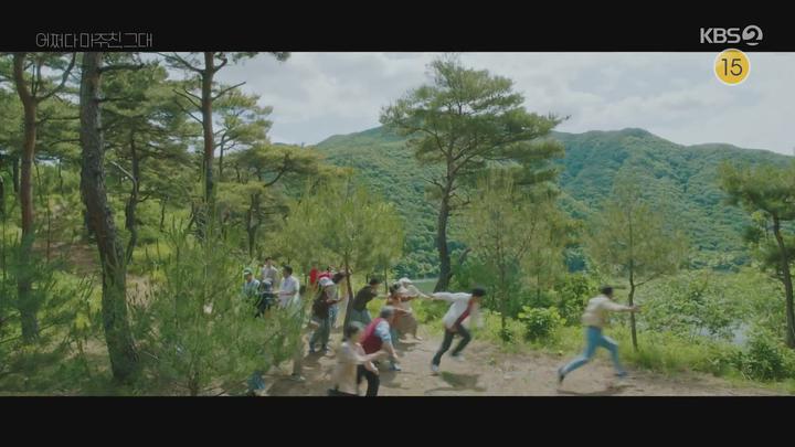 어쩌다 마주친 그대.E01.230501.1080p-NEXT 비디오 썸네일 이미지
