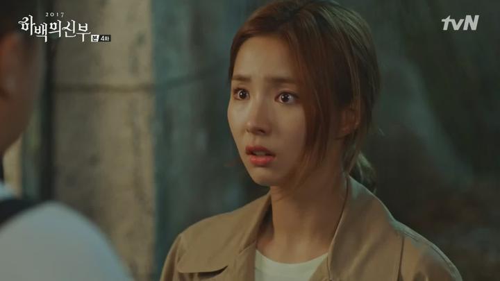 하백의 신부.E04.170711.1080p-NEXT 비디오 썸네일 이미지