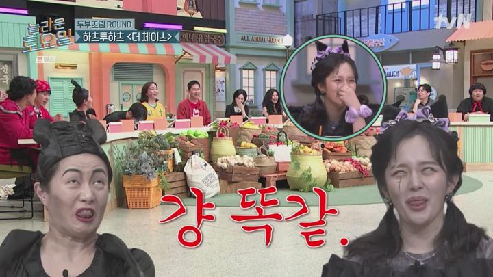 놀라운 토요일 도레미 마켓.E363.250426.720p-NEXT 비디오 썸네일 이미지