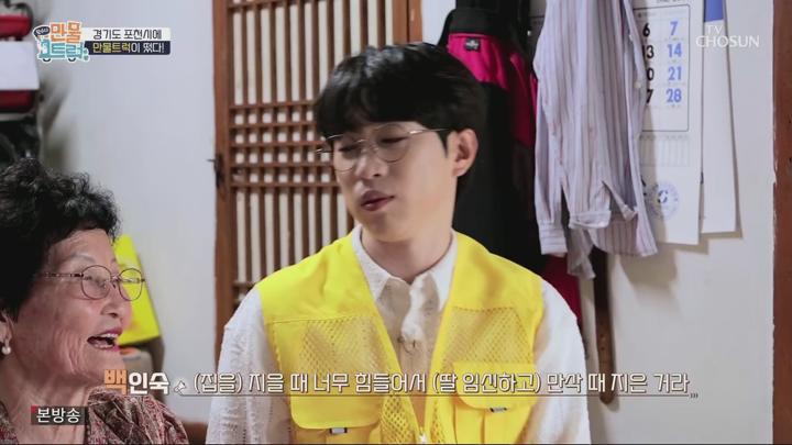 왔수다만물트럭.첫방송.E01.250615.1080p.H264-F1RST 비디오 썸네일 이미지