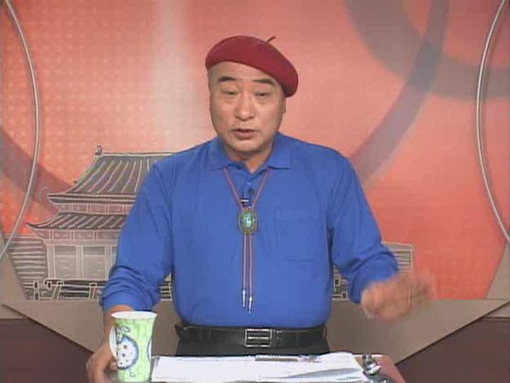중국어 무작정 따라하기 CHINA_35강 비디오 썸네일 이미지