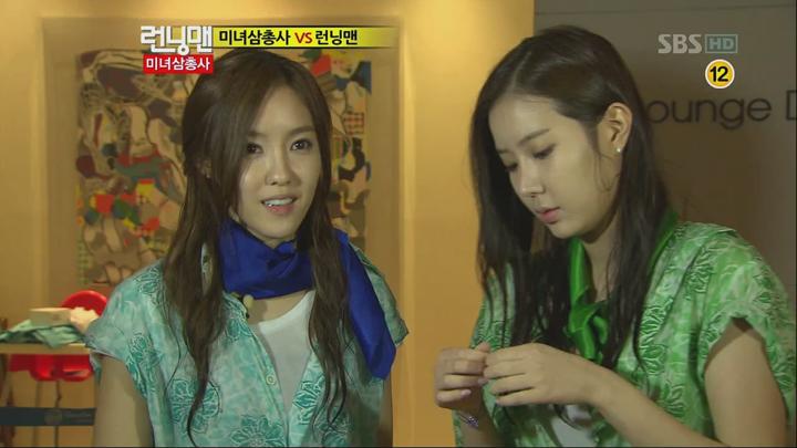 런닝맨.E080.120205.720p-HANrel (고아라, 임수향, 효민) 비디오 썸네일 이미지