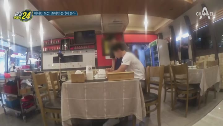 포스터