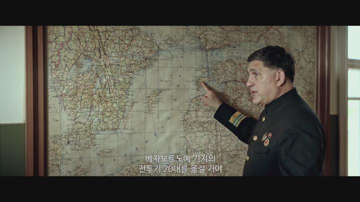 러시아.액션.전쟁 [베를린 폭격] FHD 비디오 썸네일 이미지