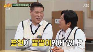 미리보기 이미지