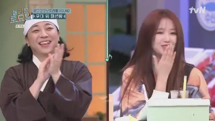 놀라운 토요일 도레미 마켓.E327.240810.450p.HANNA 비디오 썸네일 이미지