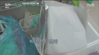 미리보기 이미지