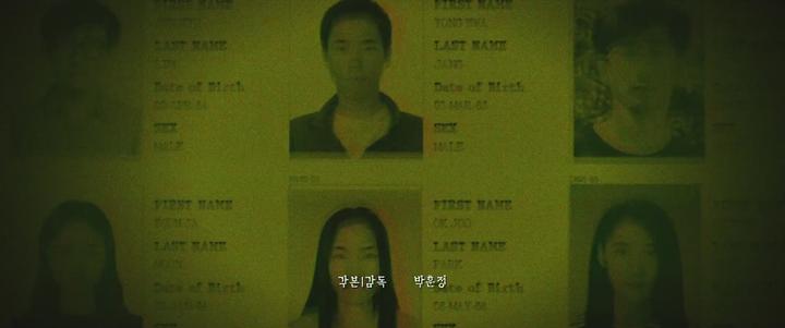 마녀2 The Witch Part 2. The Other One (2022) [1080p] [WEBRip] [5.1] [YTS 비디오 썸네일 이미지