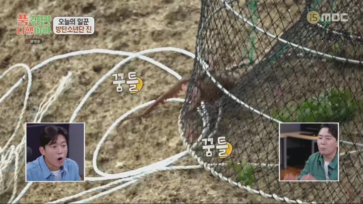 푹 쉬면 다행이야.E15.240819.1440p.H265-F1RST 비디오 썸네일 이미지