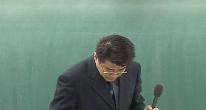 김상훈 민법총칙 강좌 [김준호著] (총33강) 비디오 썸네일 이미지