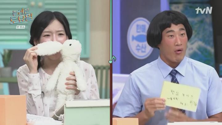 놀라운 토요일.E321.240629.720p.HANNA 비디오 썸네일 이미지