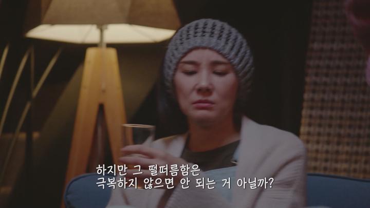[일드]산다든가 죽는다든가 아버지라든가 3화 비디오 썸네일 이미지