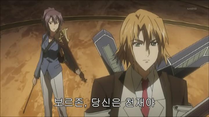 고화질.신곡주계 폴리포니카 크림슨 S 12 자막합본 완결 lazx 비디오 썸네일 이미지