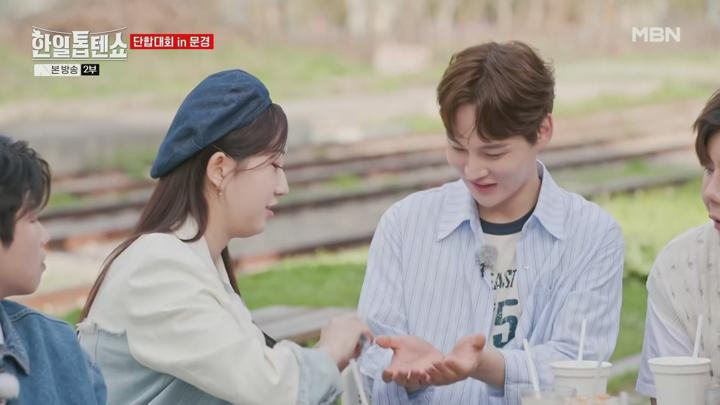 한일톱텐쇼.E48.250506.1080p.H265-F1RST 비디오 썸네일 이미지