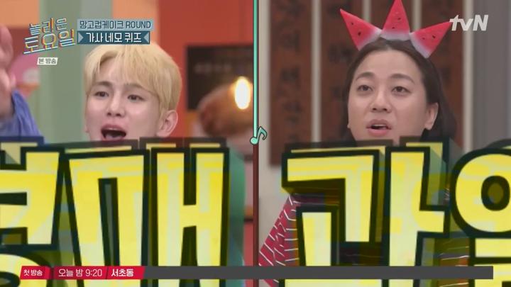 놀라운 토요일.E373.250705.720p.KANNA 비디오 썸네일 이미지
