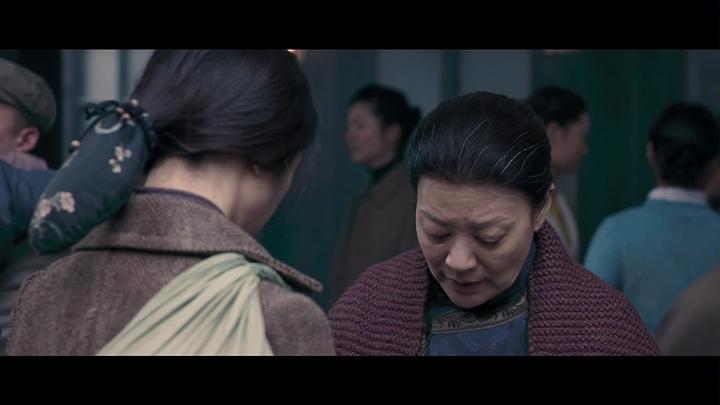 사랑 : 세 도시 이야기 [1080p] -탕웨이- 정식릴 비디오 썸네일 이미지
