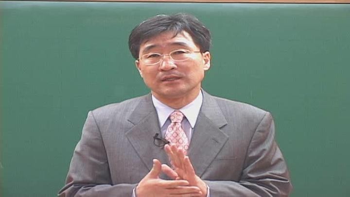 화장품햑(피부미용사)_03강 비디오 썸네일 이미지