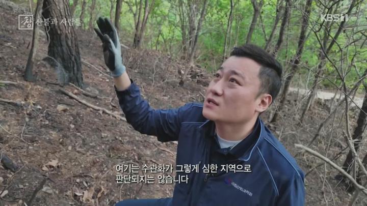 시사기획 창.E511.250715.1080p.H264-F1RST 비디오 썸네일 이미지