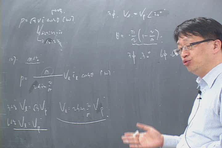 전기기사 필기_회로 이론.06강 비디오 썸네일 이미지