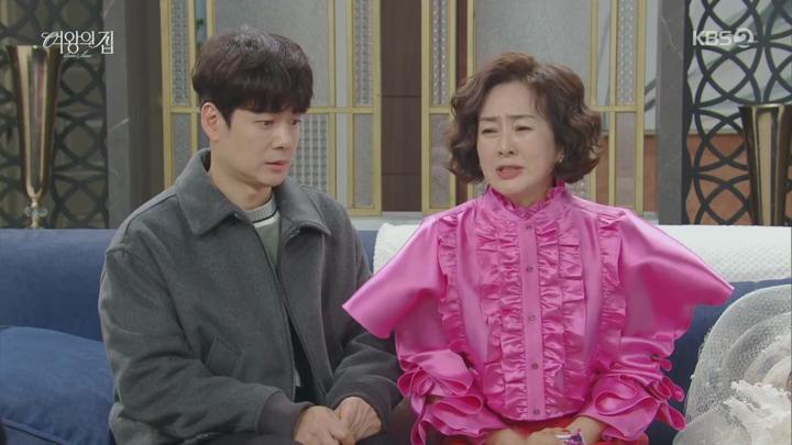 여왕의 집.E02.250429.1080p.H264-F1RST 비디오 썸네일 이미지