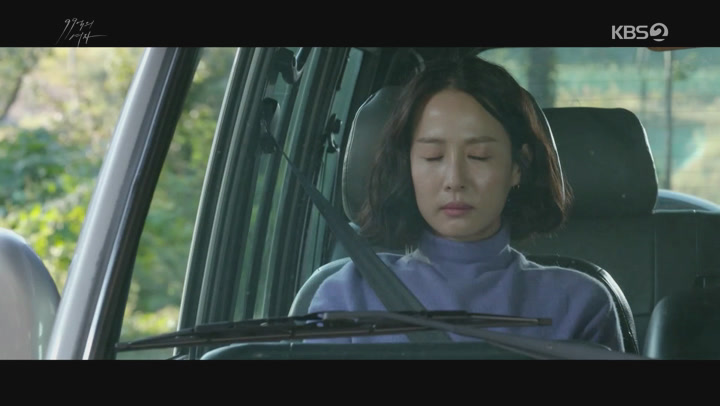 99억의 여자 03-04회 합본.E02.191205.1080p-NEXT 비디오 썸네일 이미지