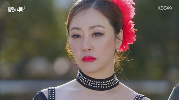 빌런의 나라.E09.250416.720p-NEXT 비디오 썸네일 이미지