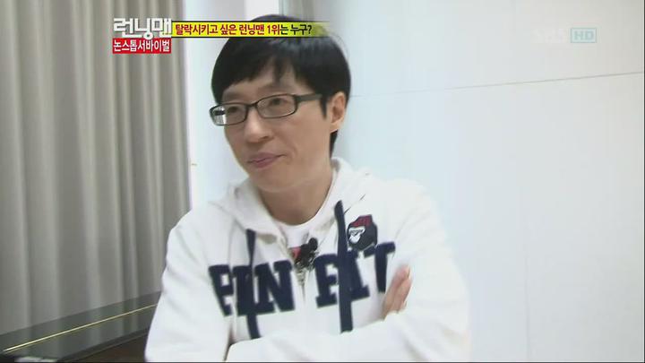런닝맨.E093.120506.720p-HANrel (수지, 현아, 크리스탈, 한승연, 박규리 1부) 비디오 썸네일 이미지
