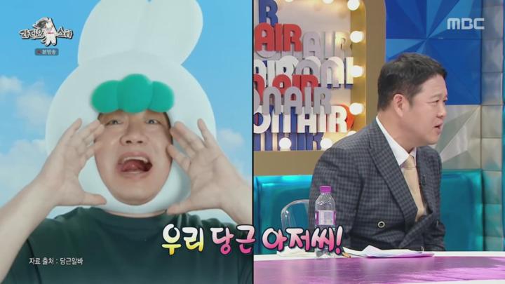 라디오스타.E887.241023 비디오 썸네일 이미지