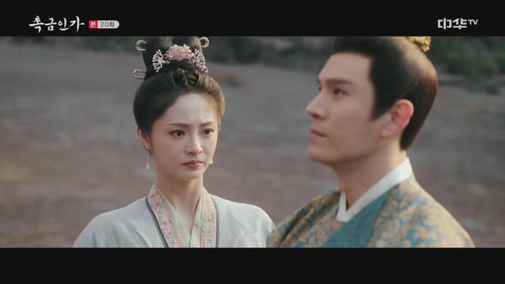 촉금인가.E20.250527.720p.H264-F1RST 비디오 썸네일 이미지