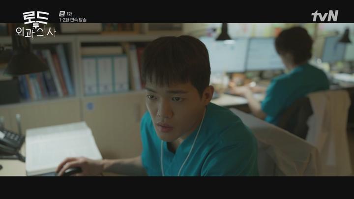 OPENing - 로드 투 외과의사.E01.250614.720p-NEXT 비디오 썸네일 이미지