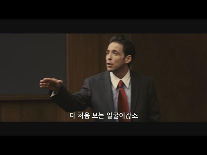 [게임 오브 데스]전직 CIA의 위험한 최후의 작전[빅잼] 비디오 썸네일 이미지