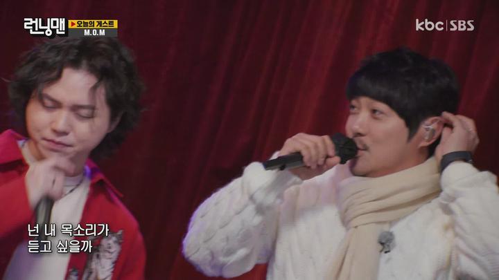 [원본] 런닝맨.E593.220227.원슈타인.KCM.박재정.HDTV.1080i [초고화질 tp ts] 비디오 썸네일 이미지