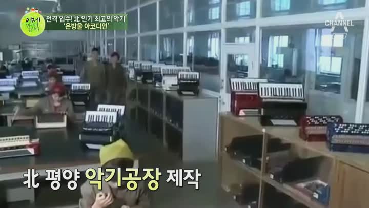 이제 만나러 갑니다.E348.180819.450p-NEXT 비디오 썸네일 이미지