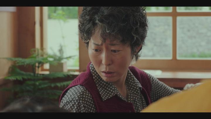 나쁜엄마 E02.1080p.x264.AAC-BCG 비디오 썸네일 이미지