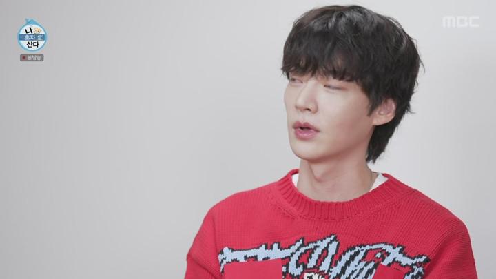 나 혼자 산다.E563.240920.720p 비디오 썸네일 이미지