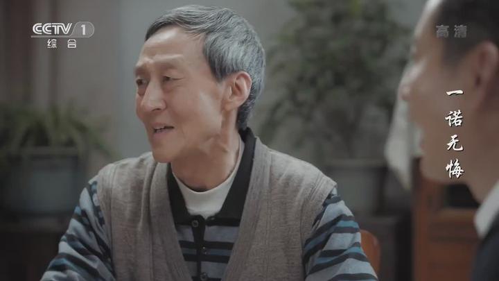 일락무회(무자막) 01-20화 비디오 썸네일 이미지