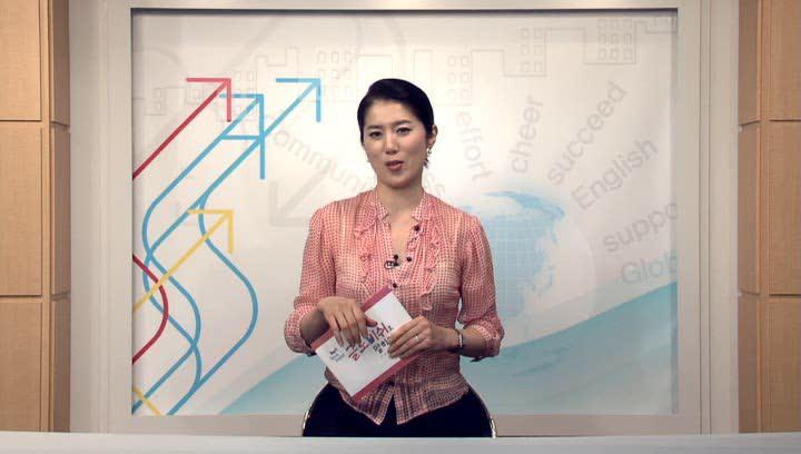 글로벌.English_01강 비디오 썸네일 이미지
