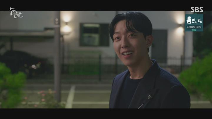 7인의 부활.E06.240413.720p-NEXT 비디오 썸네일 이미지