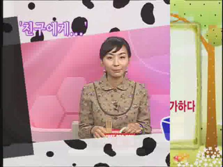 중등 영어단어 30일완성_40강 비디오 썸네일 이미지
