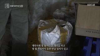 미리보기 이미지