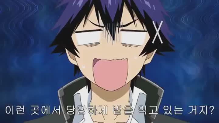 니세코이 OVA 02화 비디오 썸네일 이미지
