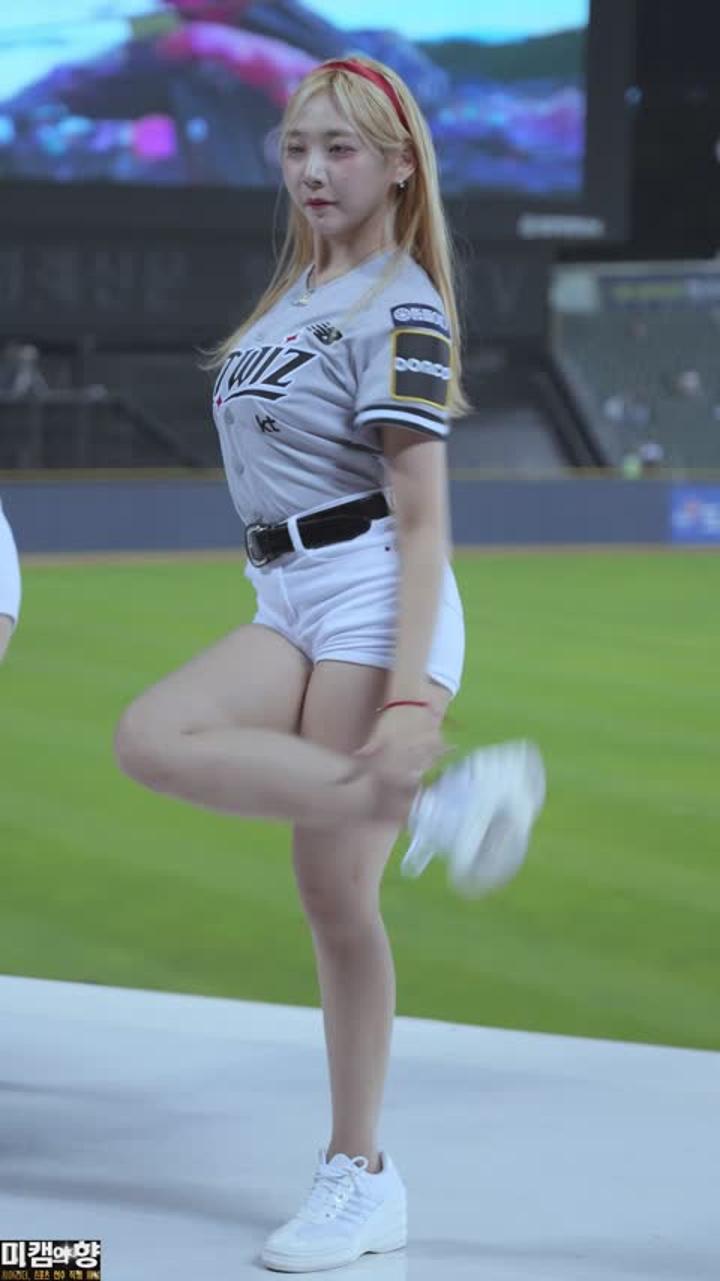 240530 치어리더 조예린 직캠 (6) 비디오 썸네일 이미지