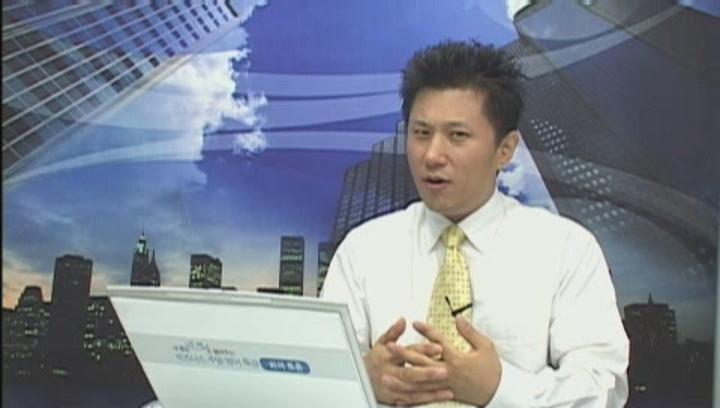 비즈니스 영어특강_회의 토론.09강 비디오 썸네일 이미지