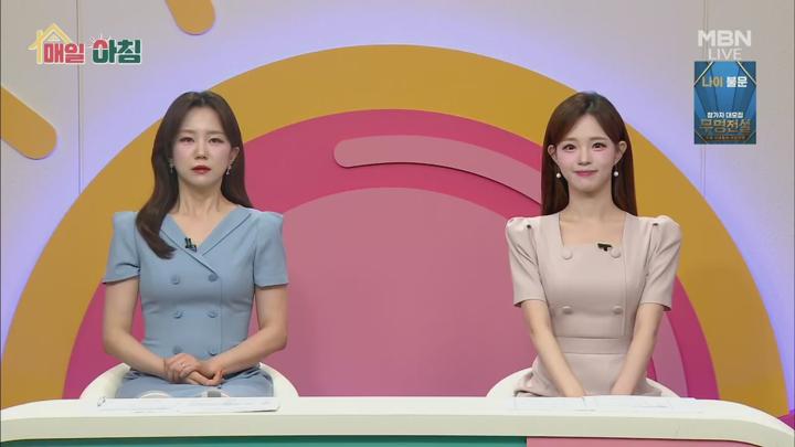 매일아침.E50.250708.720p.H264-F1RST 비디오 썸네일 이미지