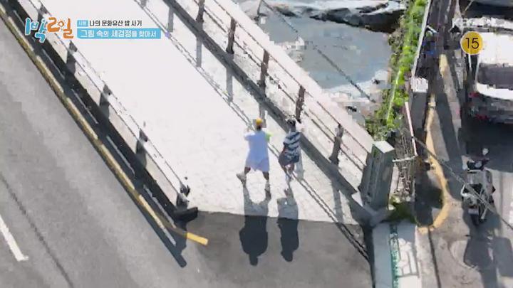 1박2일 시즌4.E191(나의 문화유산 밥 사기 3탄, 전북 전주 잘 먹고 잘 자는 법 1탄).230903.720p.mp4 비디오 썸네일 이미지