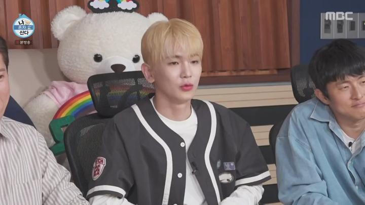 나 혼자 산다.E601.250620.720p.HANNA 비디오 썸네일 이미지
