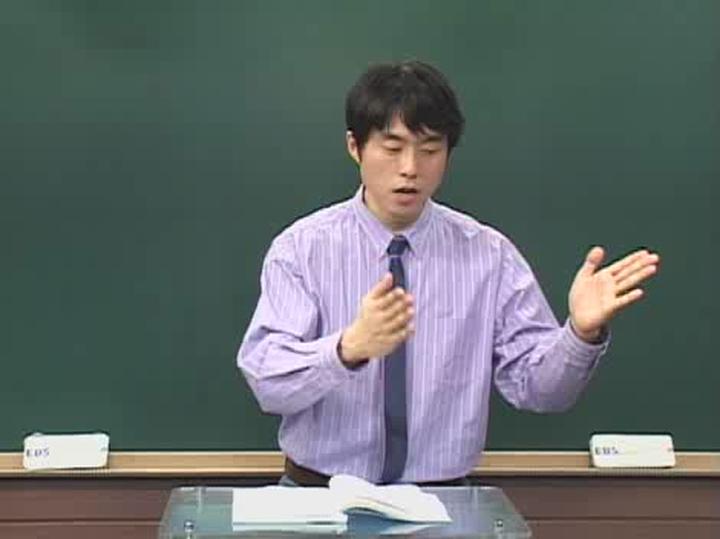 영어 발음 강좌.11강.미국식 억양_간단한 문법3 비디오 썸네일 이미지